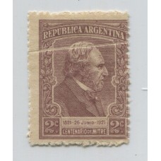 ARGENTINA 1921 GJ 526 BARTOLOME MITRE ESTAMPILLA CON VARIEDAD NUEVA CON GOMA